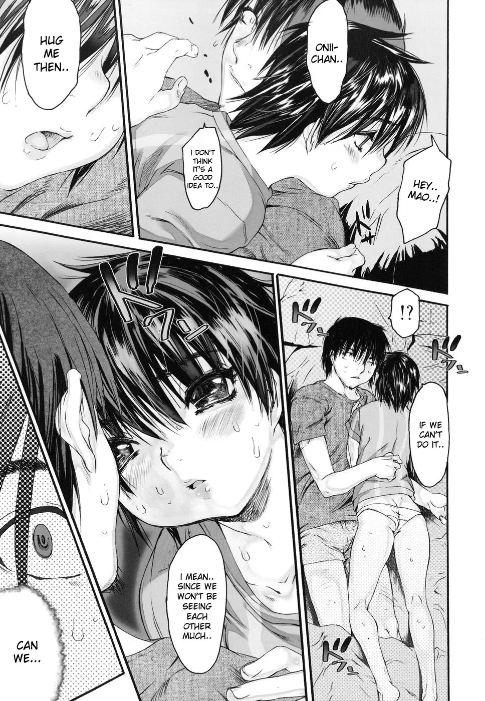 Wasurena 2 High School Edition