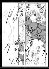 (CR35) [A.L.C (Kannazuki Nem)] Heavenly Kiss (Ragnarok Online)