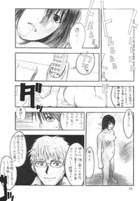 [Ecologist (moro)] Sonoyasashisaha. Mawatanoyouni Yawarakaku [Digital]