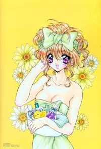 [Ramiya Ryou] Luminous Girls