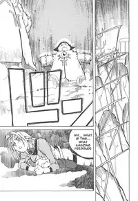 [Kajishima Masaki, Kanno Hiroshi] Photon 1 [English]