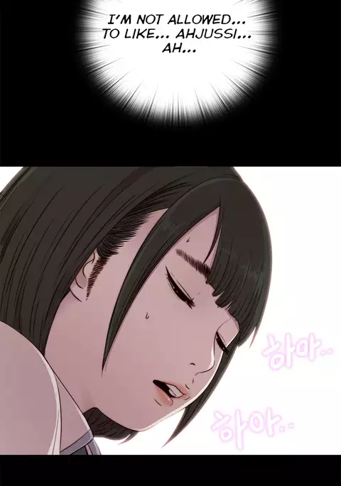 Girl Next Door Ch.1-32