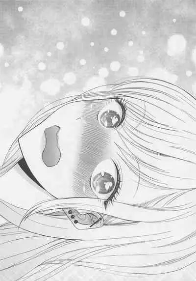 Kono Kisekae Ningyou ga XX o Suru