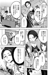 Action Pizazz 2016-07