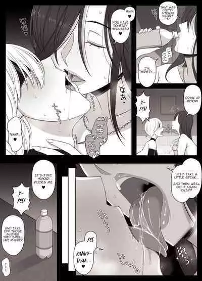 [YoshiYoshi-ya] Hiyori-kun's Doggie-like Days [Eng]