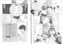 [Kobayashi Syounenmaru] Hadaka Kutsushita Shikijou Shugi ~High Socks Mania~