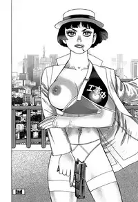 [Yamamoto Atsuji] Ammo Vol 5 [Digital]