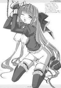 (C66) [OSHABAN (Sasahiro)] CopyIllu 2004