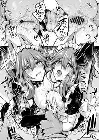 Maid Service Double Fox