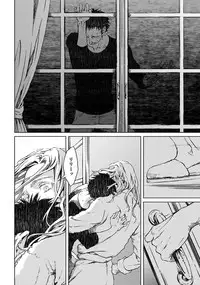 [Zariya Ranmaru] Coyote