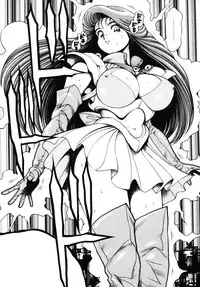 [Chataro] Nami SOS! - Incubi Hunter Nami First Battle