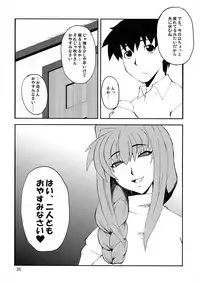 (COMIC1☆3) [Hanjuku Yude Tamago (Canadazin)] Kyouki Vol. 3~5 Remake Ver. (Kanon)
