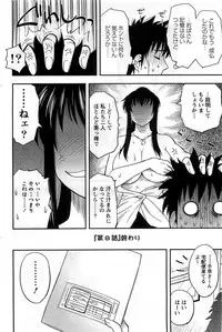 Action Pizazz DX 2008-11