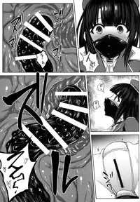 [Ishimuraya (Ishimura)] Watashi wa "Kore" o Oshiri ni Iremashita. (Kantai Collection -KanColle-) [Digital]