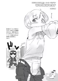 (C75) [Shinba Oolong Cha (Various)] Chii-chan no Oshare Erabi (Ichigo Mashimaro)