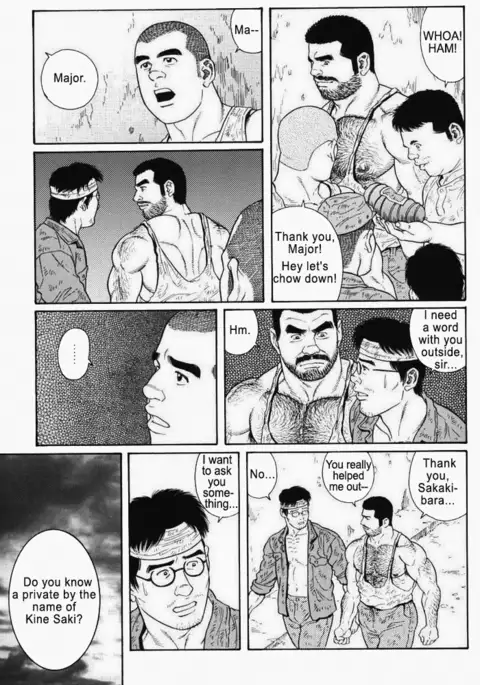 Kimiyo Shiruya Minami no Goku Chapter 01-14