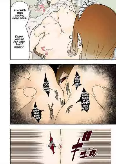 [Uru] Elf Hime no Gyakushuu 3 | Elf Princess Strikes Back III [English]