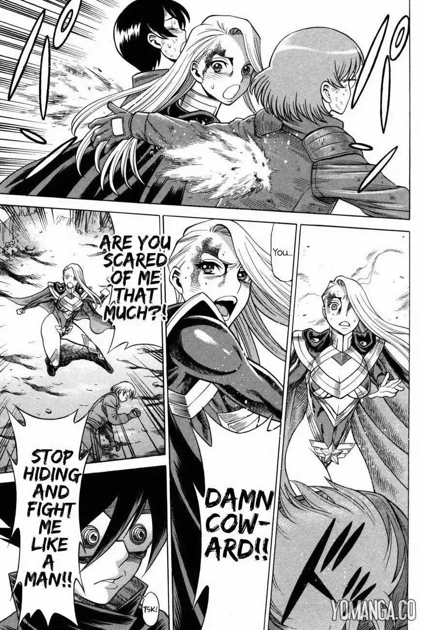 Uchi no Musume ni Te o Dasu na! - Oyako Heroine Funtousu