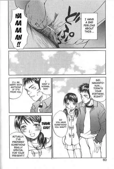 Mousou Mania Onnanoko chapter 1-5