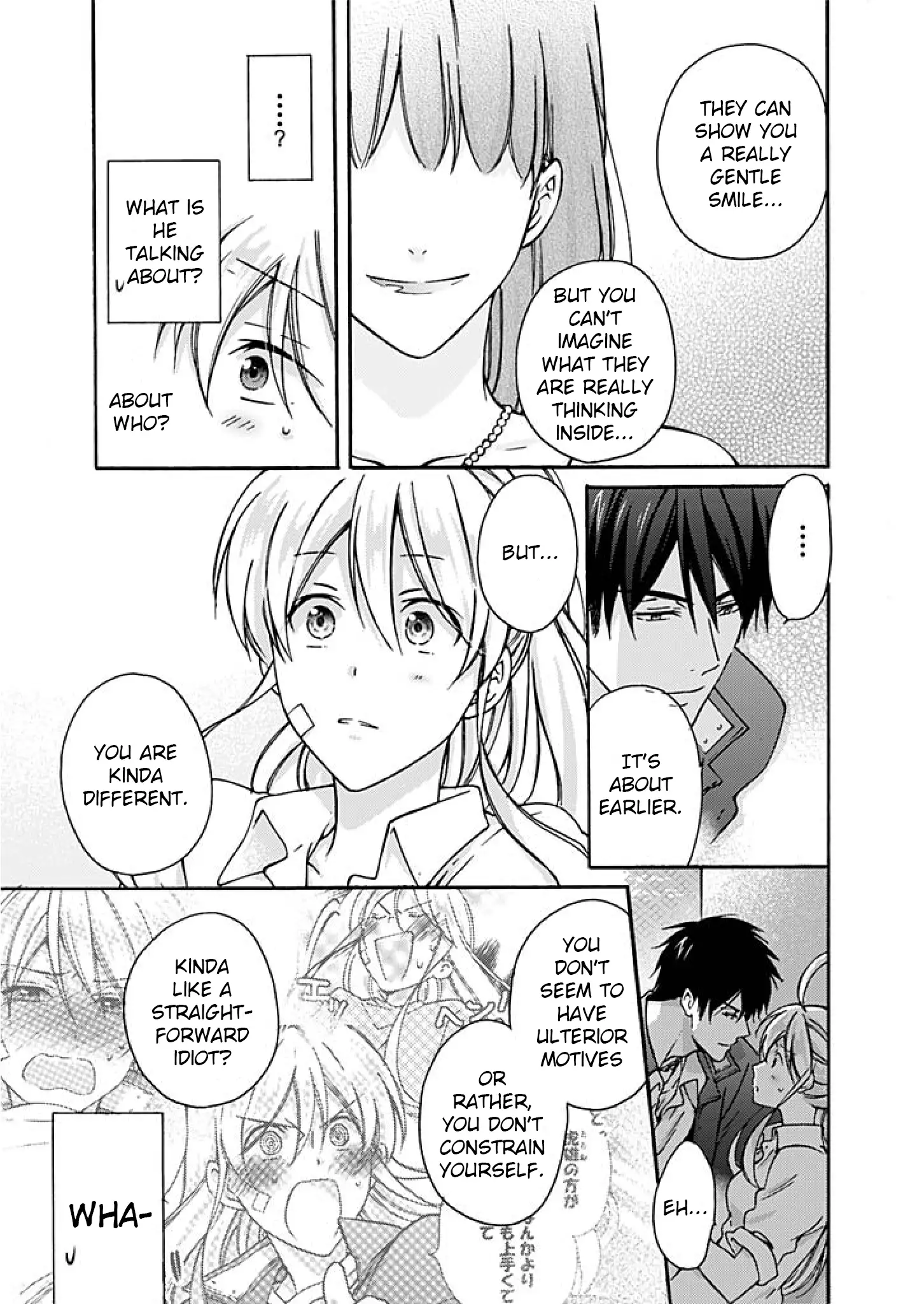 Nyotaika Yankee Gakuen ☆ Ore no Hajimete, Nerawaretemasu 3