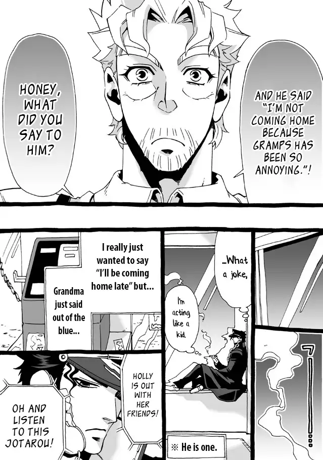 Mago Haji Jii wo Aishisugiteru | Grandson loves his Grandfather too much