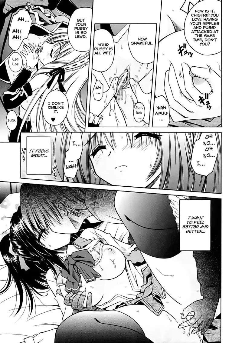 Angelical Pendulum 4 - Phantasmagoria