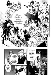 [Shiwasu no Okina] Shining Musume Vol.7 [English]