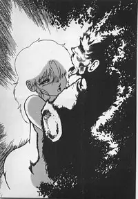 [Azuma Kyouto] Abunai Ichigo Pantsu