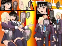 [TCL ART 178-2] case 25 (I"s)