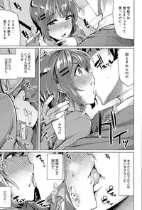 COMIC Anthurium 032 2015-12