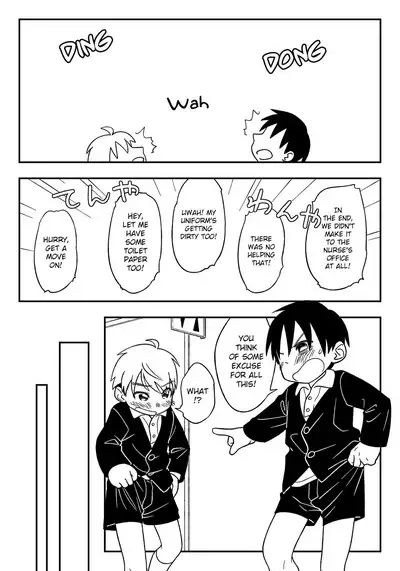 Jugyou-chuu no Naisho | A Secret During Class