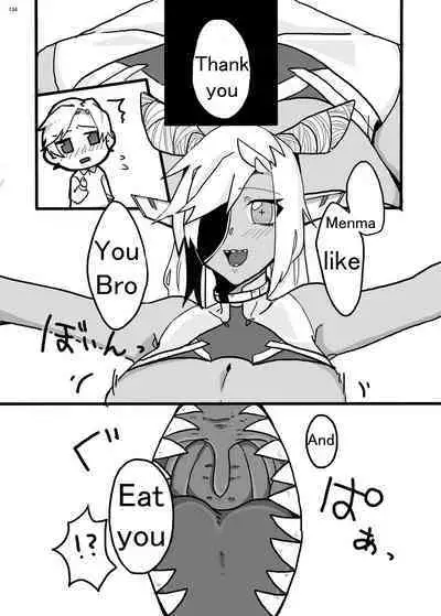 Alien Giantess Joint Comic 2020