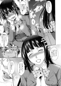 Comic Shingeki 2015-08