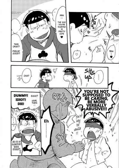 Hageshiku Osotte, Chorotto Hidoku