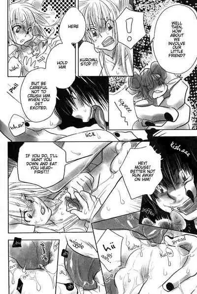 Mimi Paradise Vol. 1