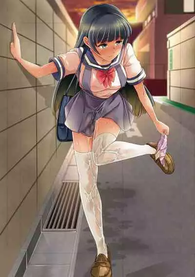 sō ten'nenshoku shikkin shōjo no kiso chishiki