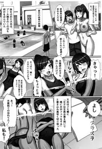 [Kawano Masatoshi] Cho in Kou Kingdom