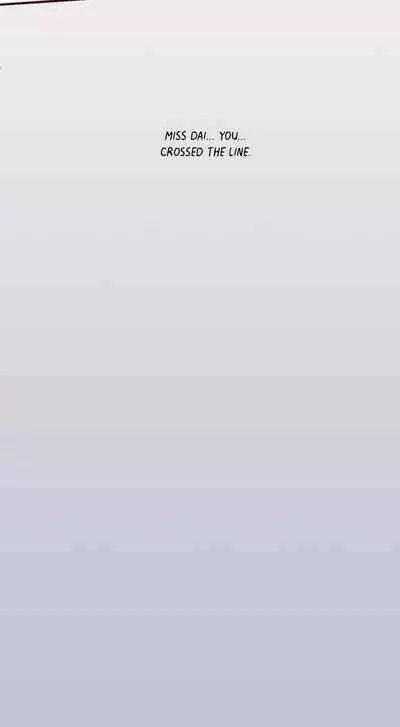 [Iceky] Dormant Desires