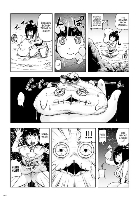 Momohime | Princess Momo Chapter 1: Princess Momo Appears