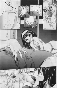 COMIC Penguin Club Sanzokuban 2007-03