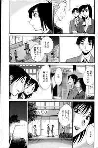 Action Pizazz Special 2013-04