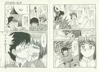 [Kouzenji Kei] UNlucky So Happy