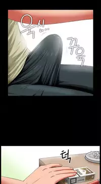 Girl Next Door Ch.1-24 (English) (Ongoing)