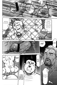 [Kihira Kai, Ebisubashi Seizoh] Otokotachi no Mahae [English] [Leon990]