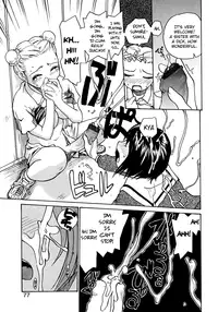 [RaTe] Rosario Kashimasu [English] [biribiri]