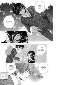 Harry Potter dj - The World