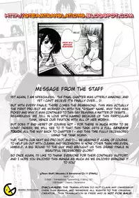 [Kamino Ryu-ya] Mozaiku X Sanshimai Ch11 (FINAL) [ENG] [DECEN]