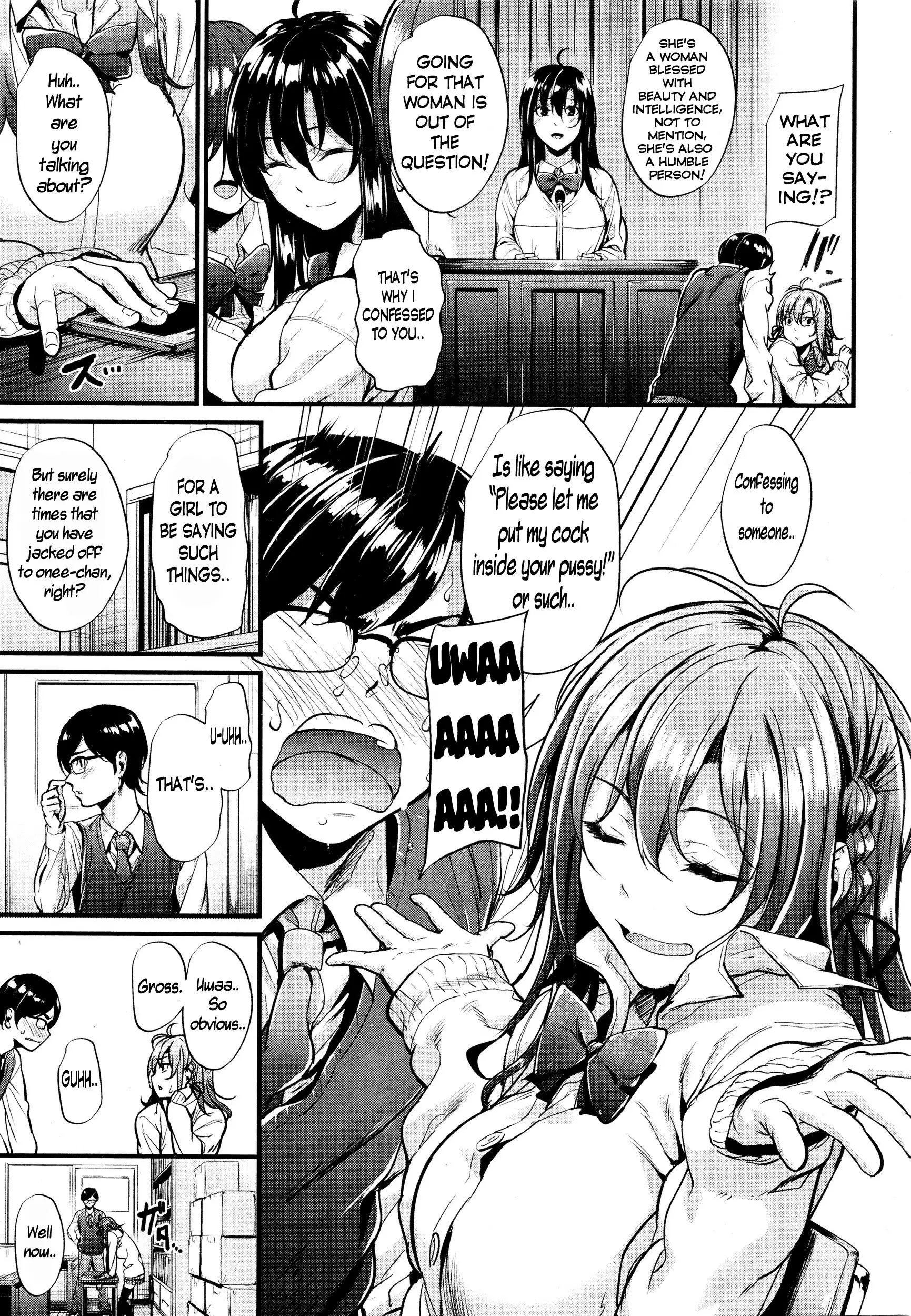 Akujo Kousatsu Ch.1