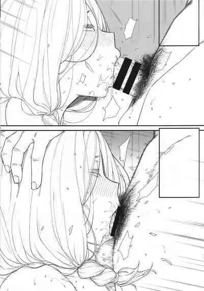 (C101) [バス停シャワー (桂井よしあき)] 天使学園の学園長 メス豚涼華 作業過程