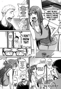 [Tonnosuke] Cow Cow Sister (Comic Shingeki 2014-09) [English] [Jungy]